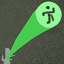 Rescue Beam